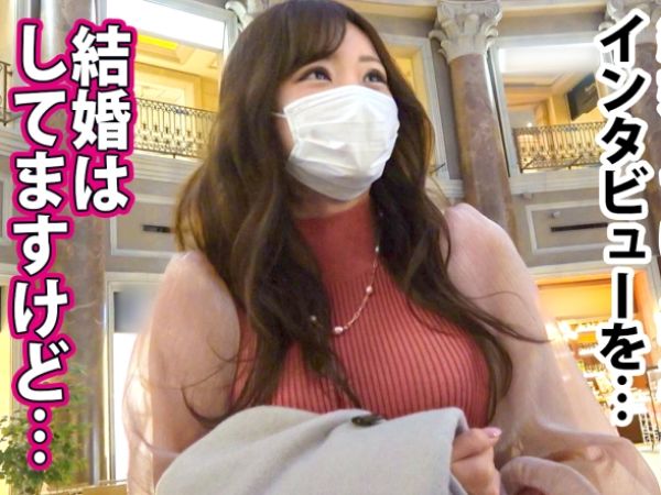 【三十路人妻の禁断の誘惑】『ダメ…でも気持ちいい…』街で見つけたS級美熟女がホテルで本能むき出し！不倫の快楽に溺れ、ハメられながら潮吹きアクメ連発！