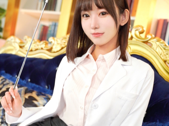 【エッチな性教育】『先生が教えてあげる♡』セクシーな女教師が実践指導！硬直したチ○コを優しくレクチャー！生徒の性欲を刺激するエチエチ授業で、教室がエロの熱気に包まれる！