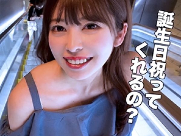 【JDの隠れた欲望】「やだ…でも気持ちいい…」素人女子大生がハメ撮りに戸惑いながらも、生ハメセックスに夢中!挿入を懇願するウブなJDのギャップが最高にエロい!!