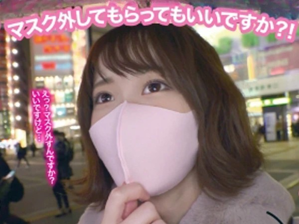 【マスク美女ナンパ成功！】『えっ、ホテル？』可愛いマスク美女を口説き落とし、ホテルでマスクを外したら超美人！エロいカラダに興奮MAX！即ハメで喘ぎまくる姿が最高すぎるwww