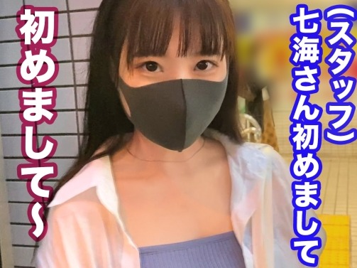 【元女王様の逆転セックス】『旦那には内緒よ…』元S女が自宅でM男に騎乗位責め！バックから激ピストンで痙攣イキ＆中出しされちゃう♡