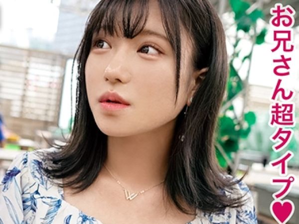 【JD酔い潰れ】「もう…ダメ…」巨乳の女子大生が酔った勢いでホテルに！生々しい激ピストンで連続アクメ、敏感なカラダがビクビク反応しちゃうエロすぎる夜♡