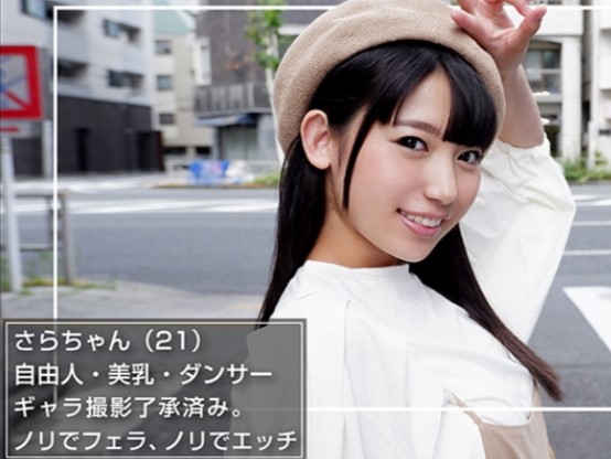 【黒髪清楚系美少女】『えっ…ダメなのに…』ノリでコスプレ撮影に挑戦！触られても嫌がらないウブな反応に調子乗って胸を触り、チンポを握らせてそのまま生ハメSEX！♡