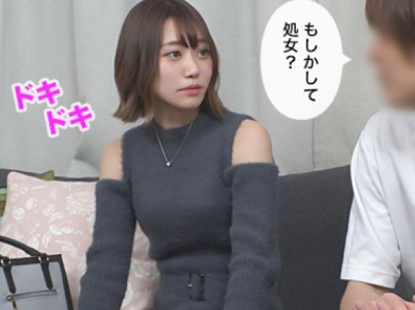 【高学歴女子の危険な誘惑】『勉強の息抜きに…』偏差値75のガリ勉女子が底辺男の部屋でまさかの生ハメSEX！隠し撮りされた映像がエロすぎる！！