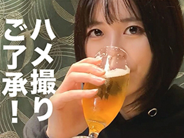 【女子大生の裏バイト】『時給上げてください…』バイト先で店長に弱み握られ、ハメ撮りOKしちゃうエッチなJD！感じすぎてアソコから愛液が溢れちゃう敏感ボディ♡意外とスケベな本性丸出し！