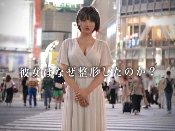【600万の美顔が乱れる】『もう…イッちゃう…』整形美女がデカチン男優の凄テクにメロメロ！600万の顔面に精子ぶっかけられ、整形ボディがガチイキ連発！金をかけた美貌がエロすぎる！♡