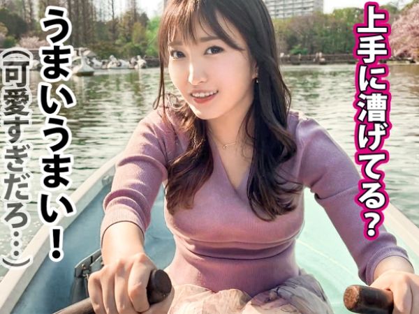 【密着ドキュメント】街で見つけた美巨乳人妻をガチナンパ！旦那に内緒で他人棒に溺れる人妻の浮気SEX！快楽に目覚め、淫乱モード全開で乱れまくる！♡