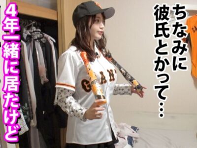 1jukgcbk