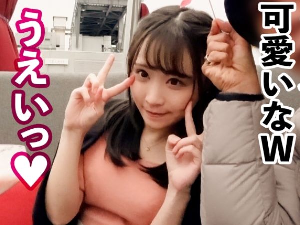 【美人エステティシャンの危険なアルバイト】『お客様、ダメですよ…でも気持ちいい…』24歳のレンタル彼女が本気で感じちゃう！ホテルの密室で中出し懇願、エッチな本性が丸出しの生ハメSEX！！