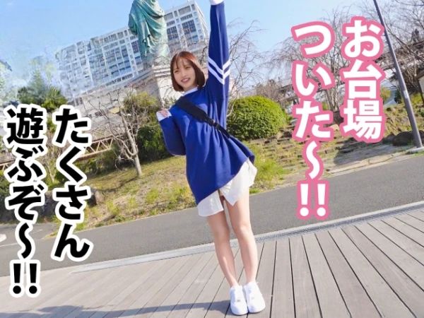 【イチャラブ密着SEX】スレンダー美脚の素人彼女とデート後、ラブホでラブラブエッチ！密着ピストンで感じまくり、喘ぎ声が止まらない絶頂アクメ♡