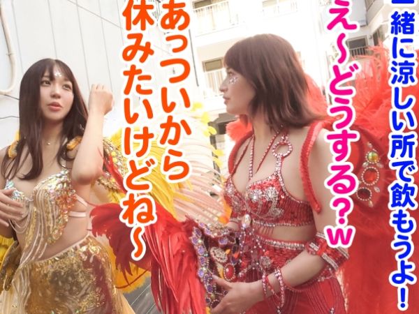 【ナンパ成功！】サンバ帰りの20代美女2人組をホテルで4P乱交！仲良し女子が他人棒に夢中になり、激しく突かれて感じまくる♡仲良しなのにエッチは競い合うように感じちゃう！