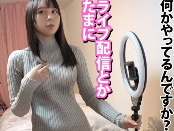【街角ナンパ】ハーフ顔の美乳OL、街中で声をかけられて即お宅訪問！スレンダーなボディからビシャビシャと潮を吹きまくる敏感娘！街中で見つけた美女が、自宅で本気のエロモード全開！