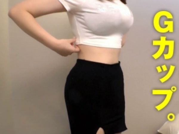 【街中ナンパ】『えっ…ダメですよ…』色白巨乳のハーフ美女をホテルに連れ込み！20歳のウブな反応が可愛すぎる！無許可で突っ込みまくって、巨乳を揺らしながら感じまくる！禁断の生ハメセックスで乱れまくる！！♡